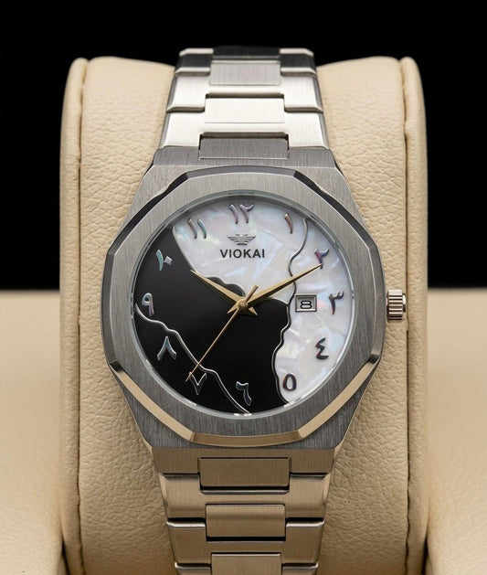 Arabic Yin-Yang Split Dial Luxury Watch