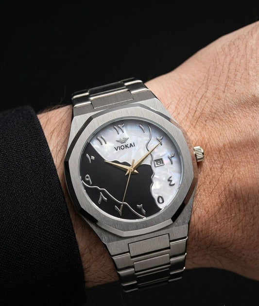 Arabic Yin-Yang Split Dial Luxury Watch